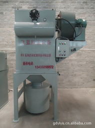 佛山市南海区飞蓝环保设备厂 专业空气净化设备产品列表——气体净化解决方案