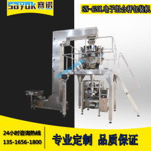 深圳市宝安区石岩华星力机械厂 专注液体分离及纯净设备制造，助力工业提效与绿色发展